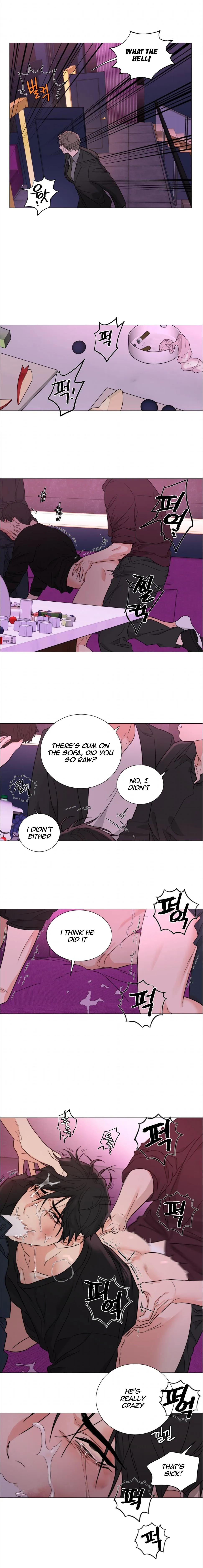 Sadistic Beauty Bl Sidestory - Chapter 30 Page 12