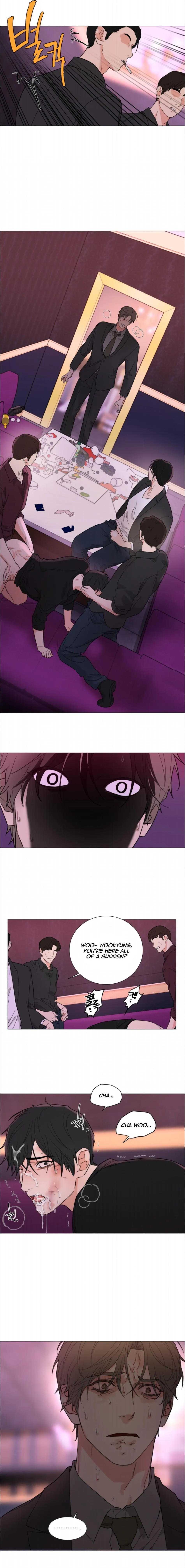 Sadistic Beauty Bl Sidestory - Chapter 30 Page 13