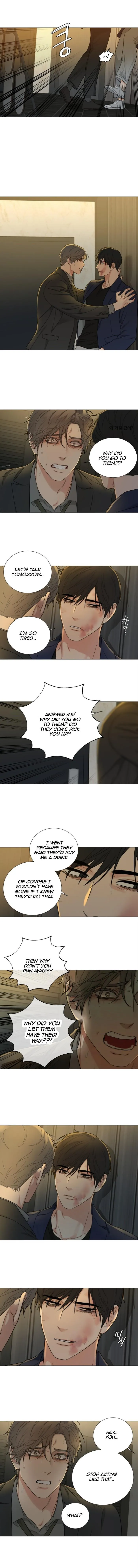 Sadistic Beauty Bl Sidestory - Chapter 31 Page 5