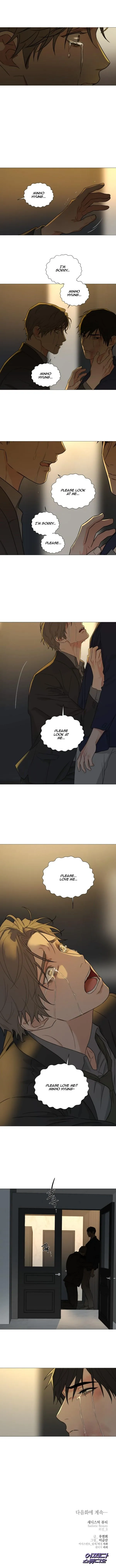 Sadistic Beauty Bl Sidestory - Chapter 31 Page 9