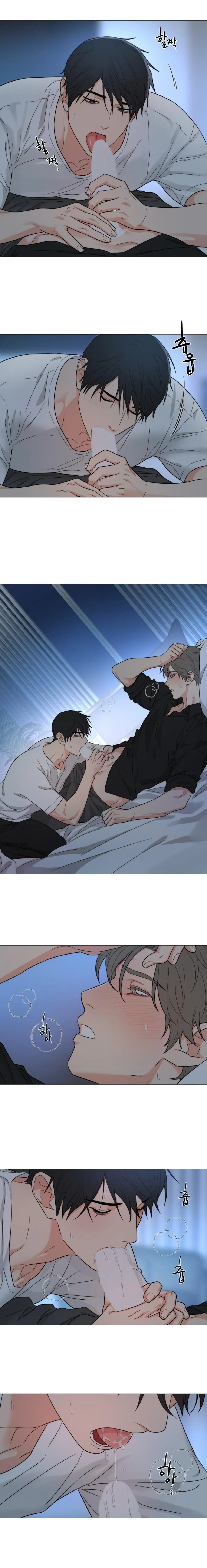 Sadistic Beauty Bl Sidestory - Chapter 33 Page 5