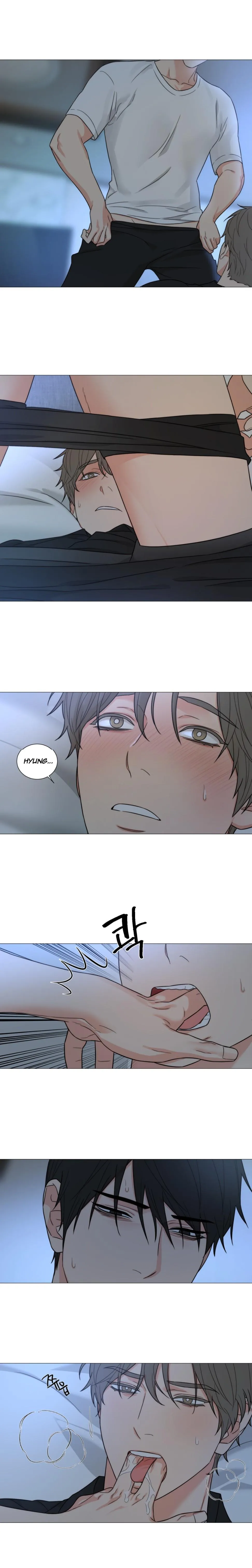 Sadistic Beauty Bl Sidestory - Chapter 33 Page 6