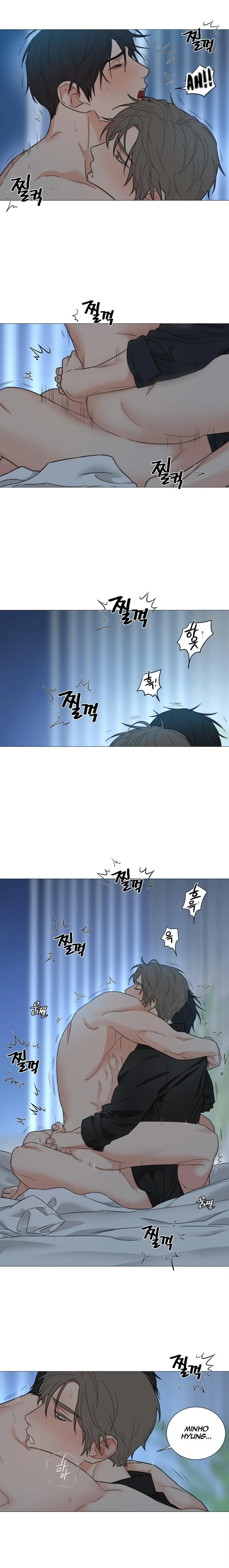 Sadistic Beauty Bl Sidestory - Chapter 34 Page 4