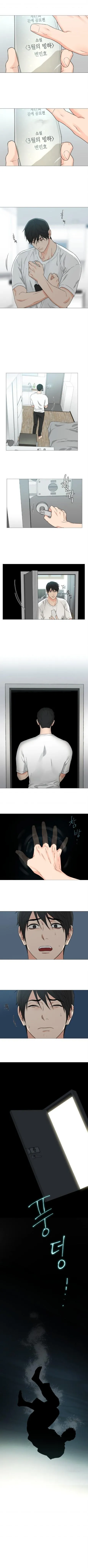 Sadistic Beauty Bl Sidestory - Chapter 35 Page 10