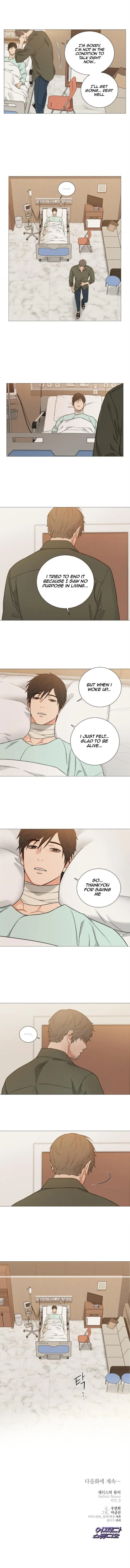 Sadistic Beauty Bl Sidestory - Chapter 36 Page 11
