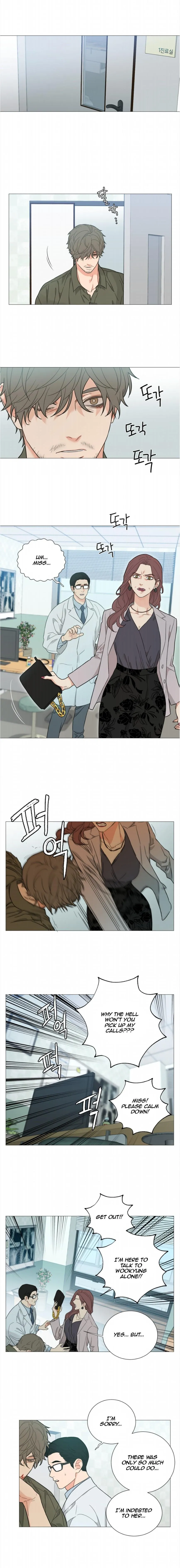 Sadistic Beauty Bl Sidestory - Chapter 37 Page 4