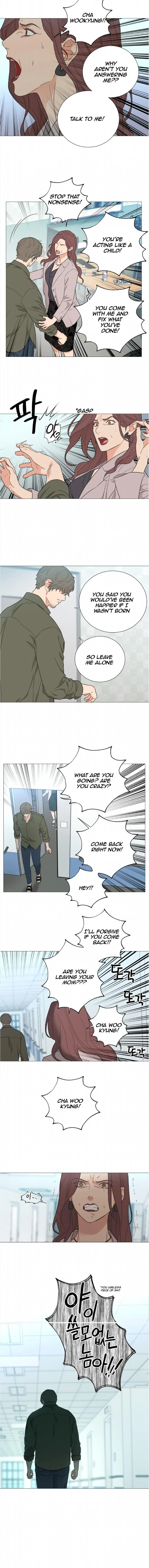 Sadistic Beauty Bl Sidestory - Chapter 37 Page 6