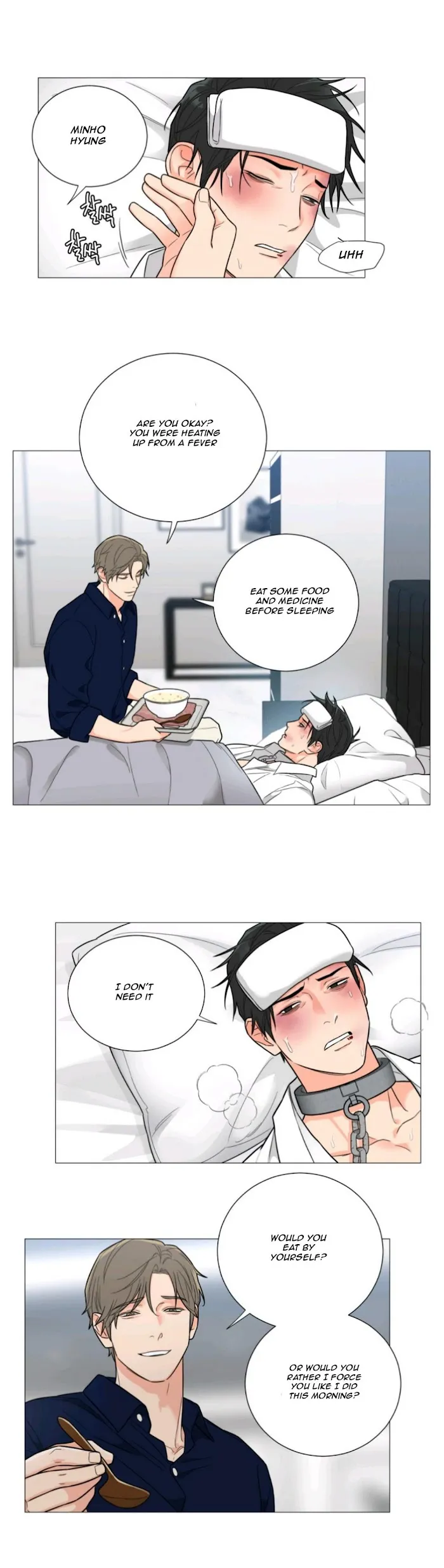 Sadistic Beauty Bl Sidestory - Chapter 4 Page 8