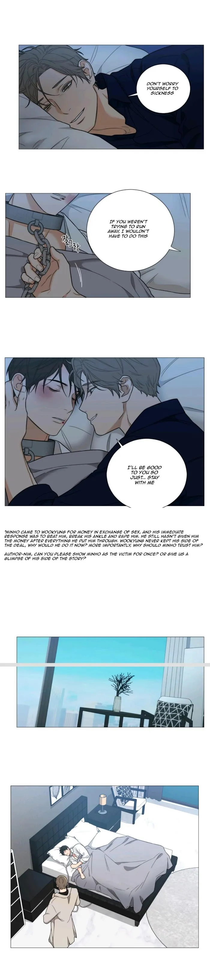 Sadistic Beauty Bl Sidestory - Chapter 4 Page 11