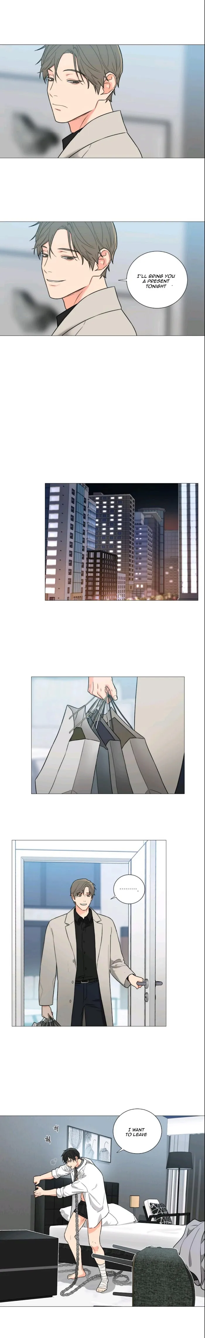 Sadistic Beauty Bl Sidestory - Chapter 4 Page 13