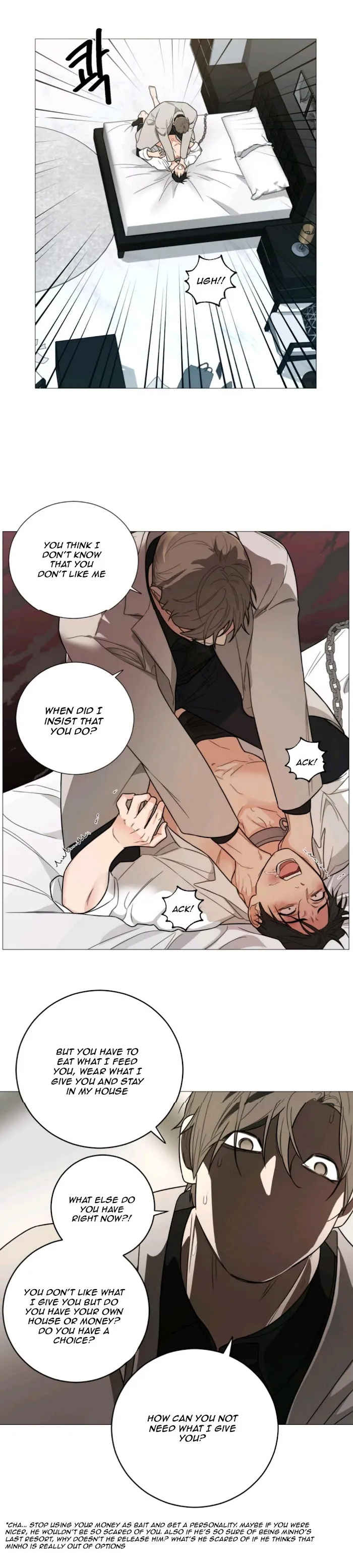 Sadistic Beauty Bl Sidestory - Chapter 4 Page 18