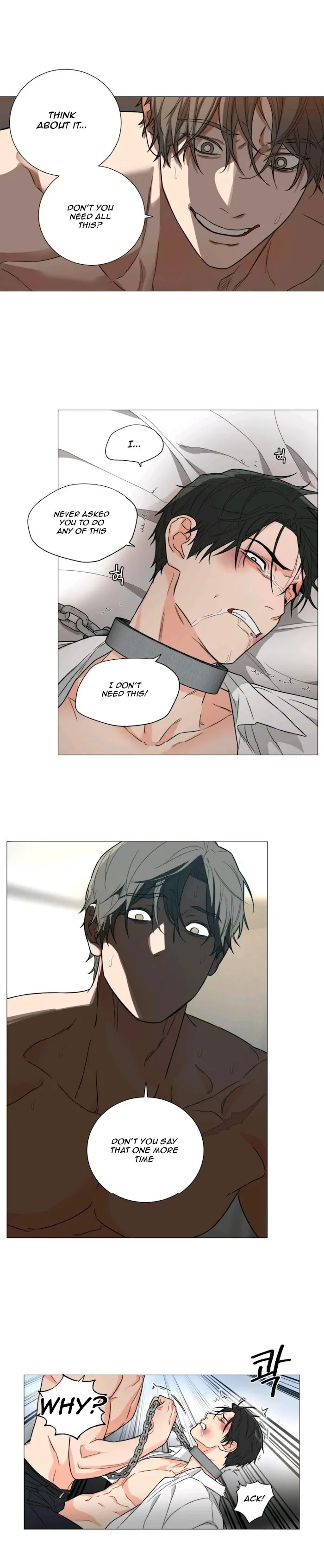 Sadistic Beauty Bl Sidestory - Chapter 5 Page 4
