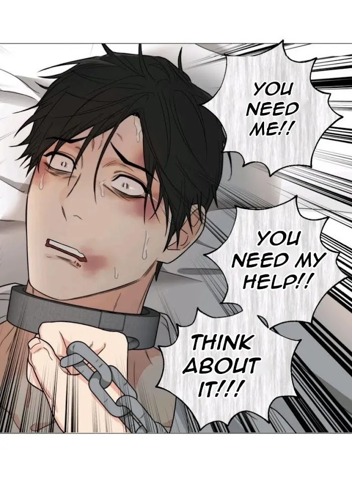 Sadistic Beauty Bl Sidestory - Chapter 5 Page 6