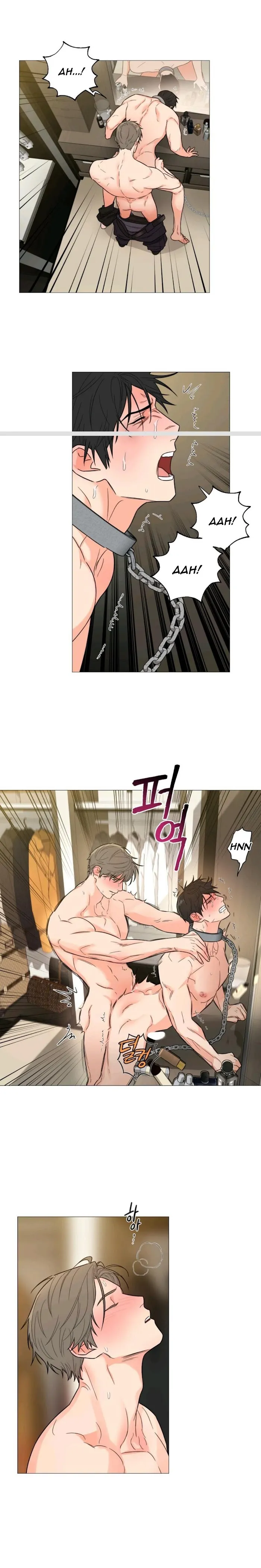Sadistic Beauty Bl Sidestory - Chapter 5 Page 13