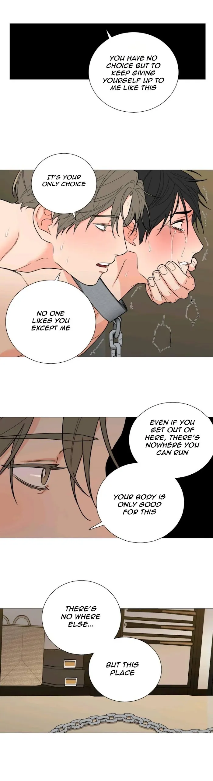 Sadistic Beauty Bl Sidestory - Chapter 5 Page 16
