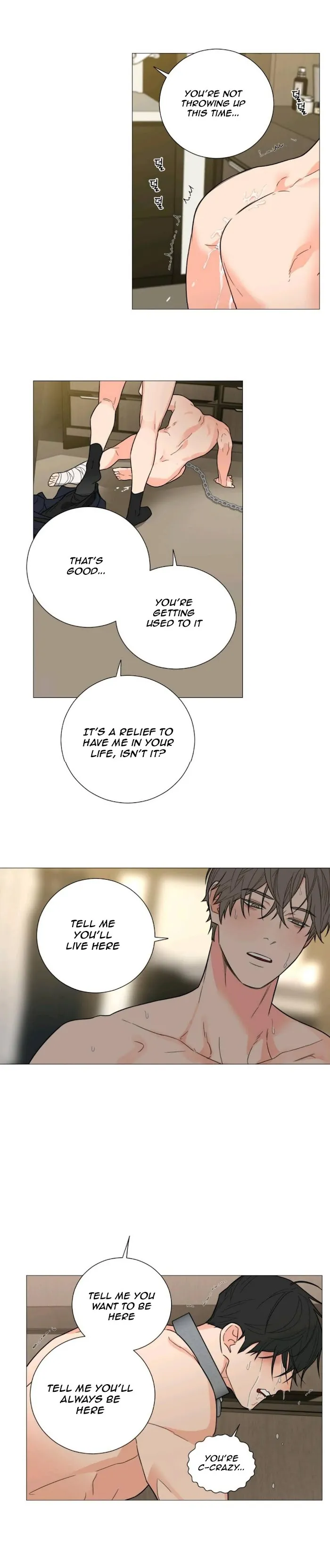 Sadistic Beauty Bl Sidestory - Chapter 5 Page 19