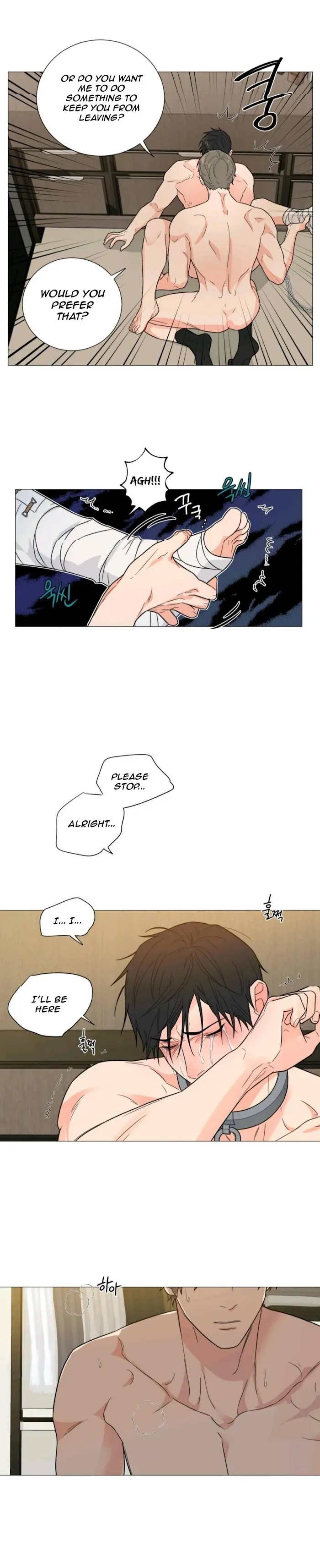 Sadistic Beauty Bl Sidestory - Chapter 5 Page 20