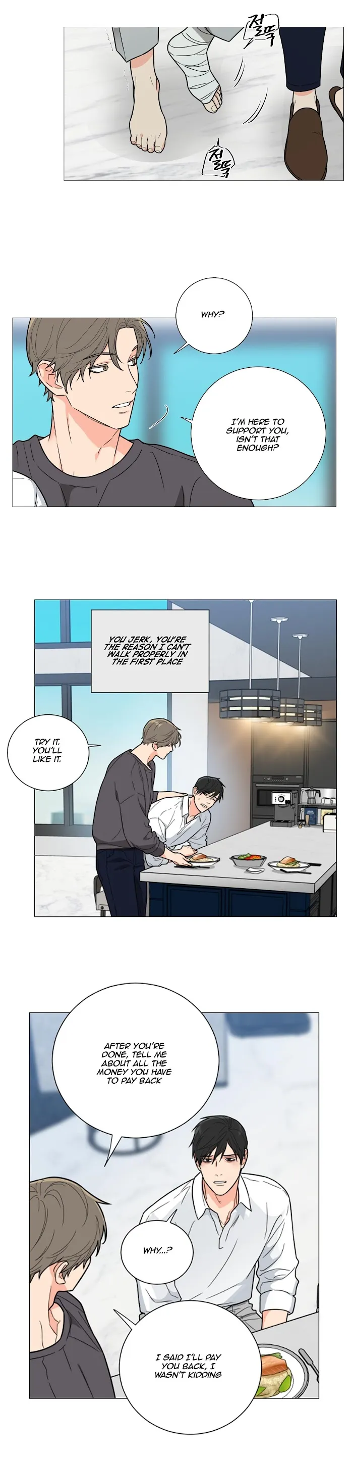 Sadistic Beauty Bl Sidestory - Chapter 6 Page 12