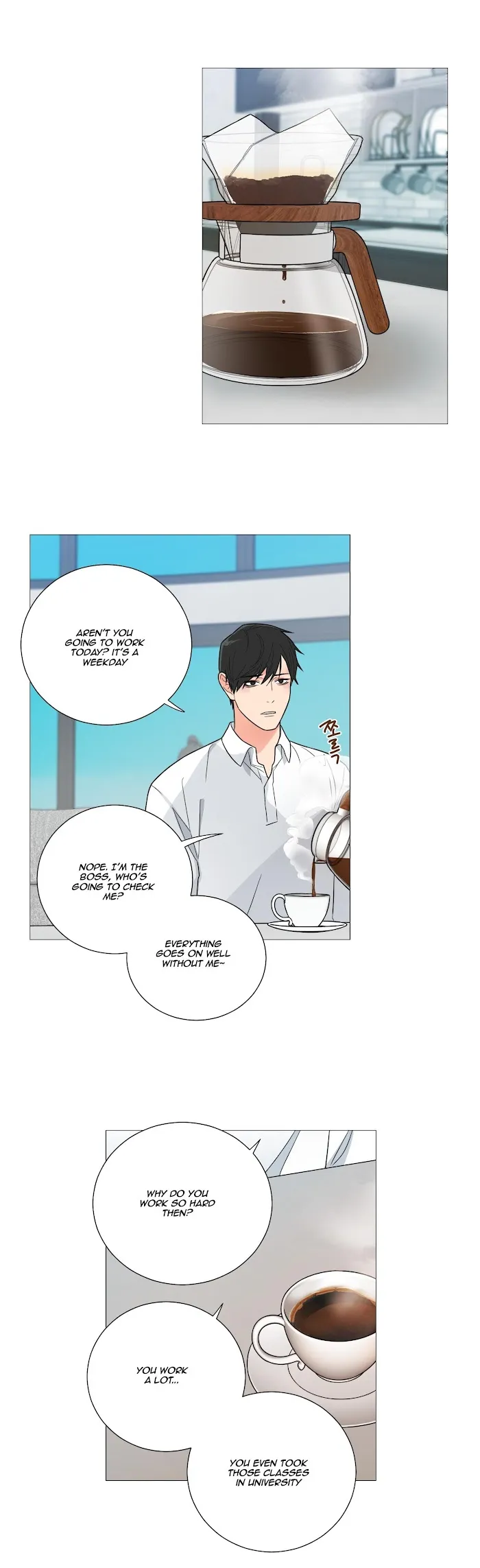 Sadistic Beauty Bl Sidestory - Chapter 6 Page 18
