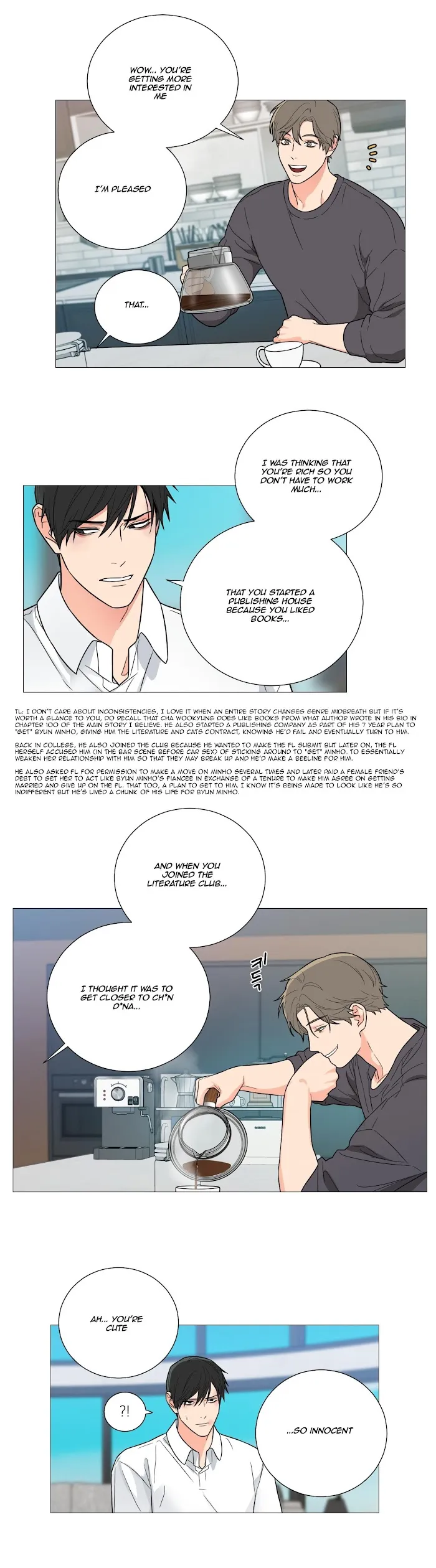Sadistic Beauty Bl Sidestory - Chapter 6 Page 19