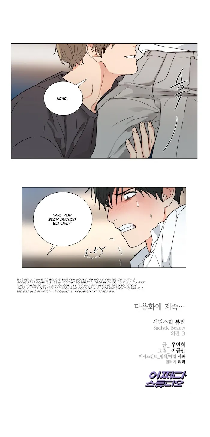 Sadistic Beauty Bl Sidestory - Chapter 6 Page 25