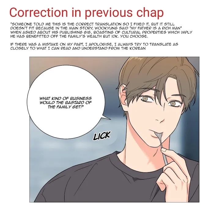 Sadistic Beauty Bl Sidestory - Chapter 7 Page 3