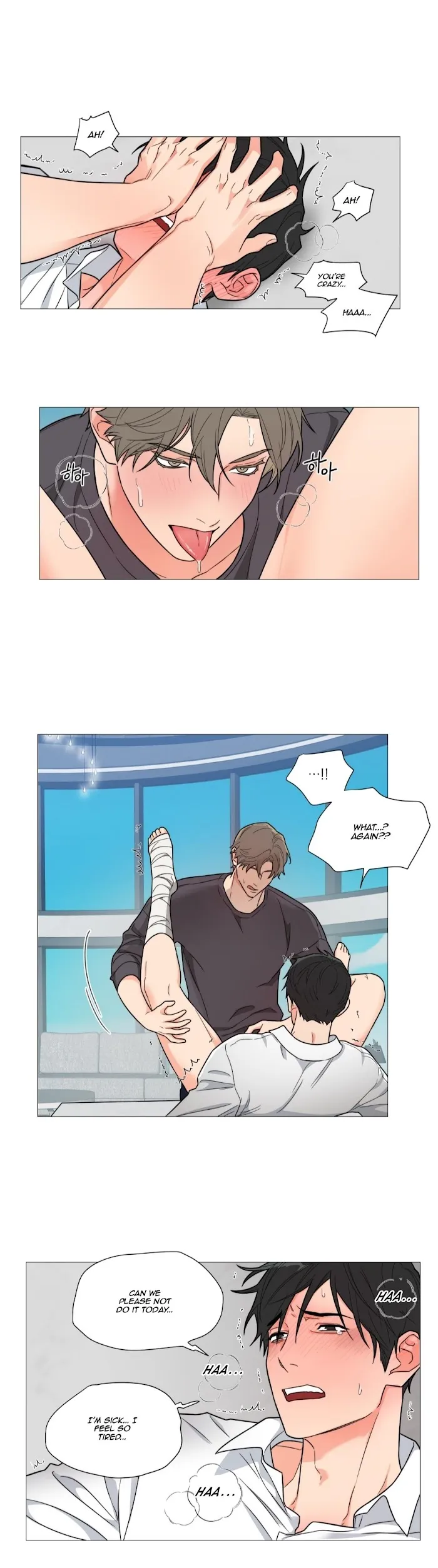 Sadistic Beauty Bl Sidestory - Chapter 7 Page 9