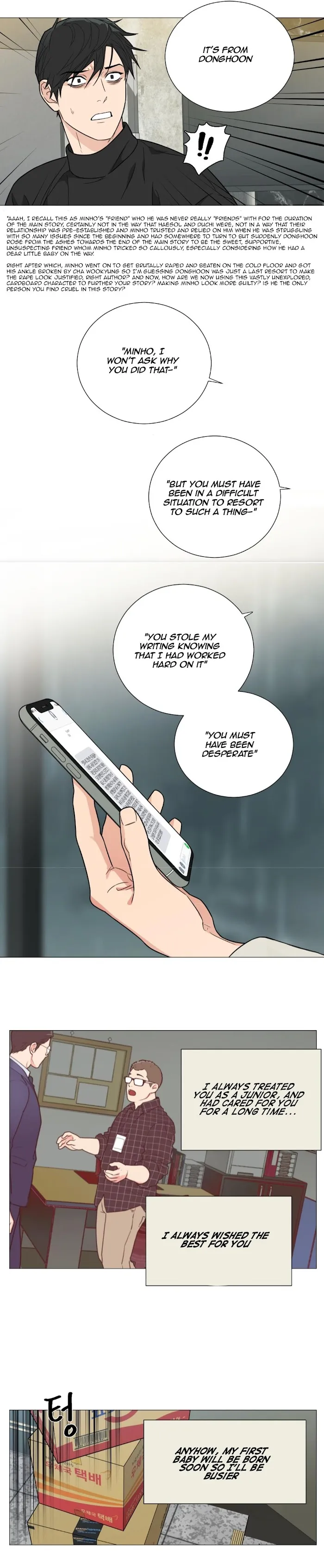 Sadistic Beauty Bl Sidestory - Chapter 7 Page 20