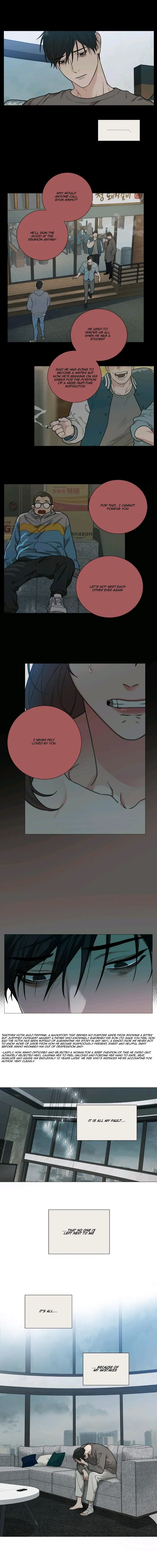 Sadistic Beauty Bl Sidestory - Chapter 8 Page 5