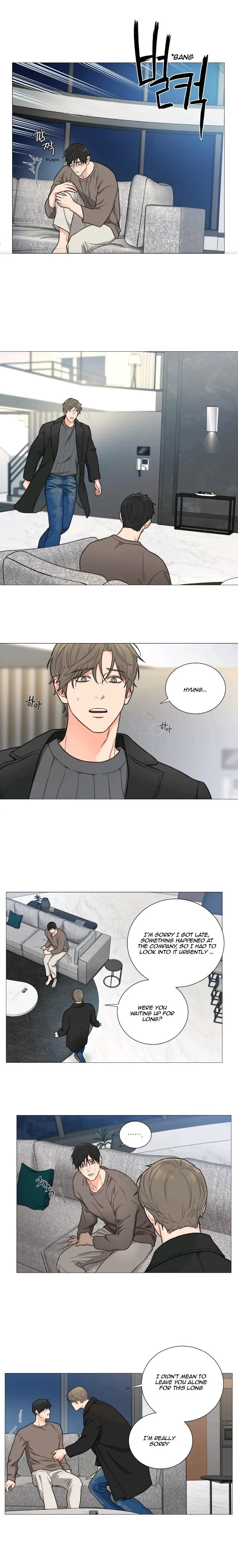 Sadistic Beauty Bl Sidestory - Chapter 8 Page 7