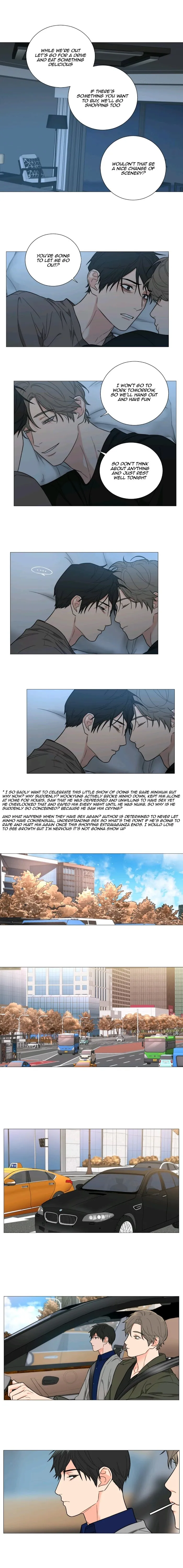 Sadistic Beauty Bl Sidestory - Chapter 8 Page 9