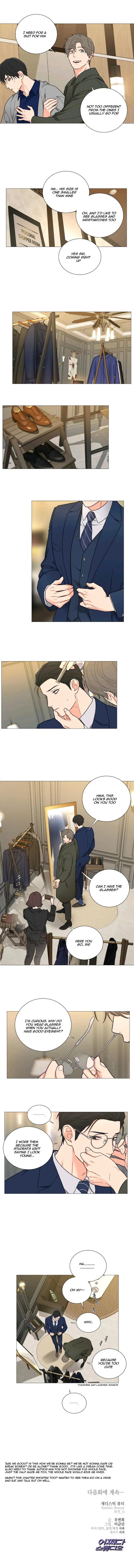 Sadistic Beauty Bl Sidestory - Chapter 8 Page 11