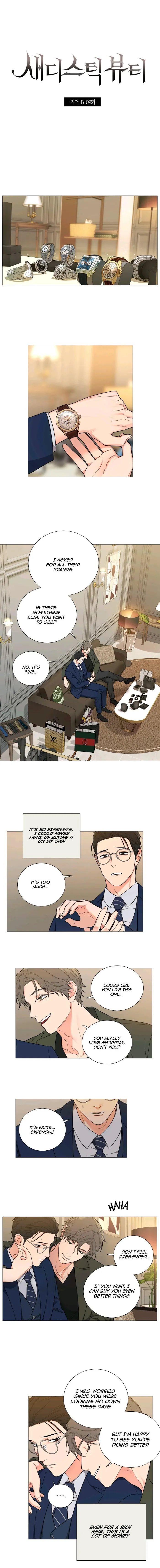 Sadistic Beauty Bl Sidestory - Chapter 9 Page 4