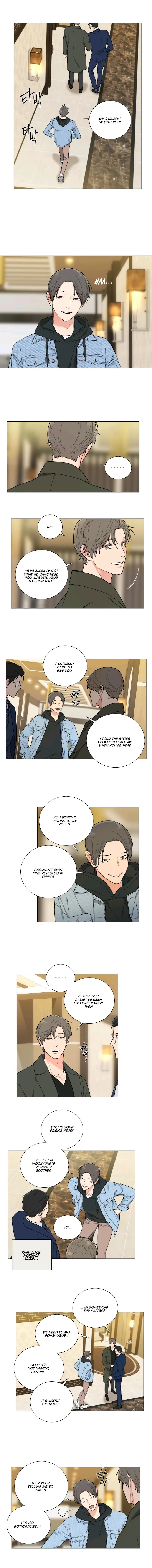 Sadistic Beauty Bl Sidestory - Chapter 9 Page 6