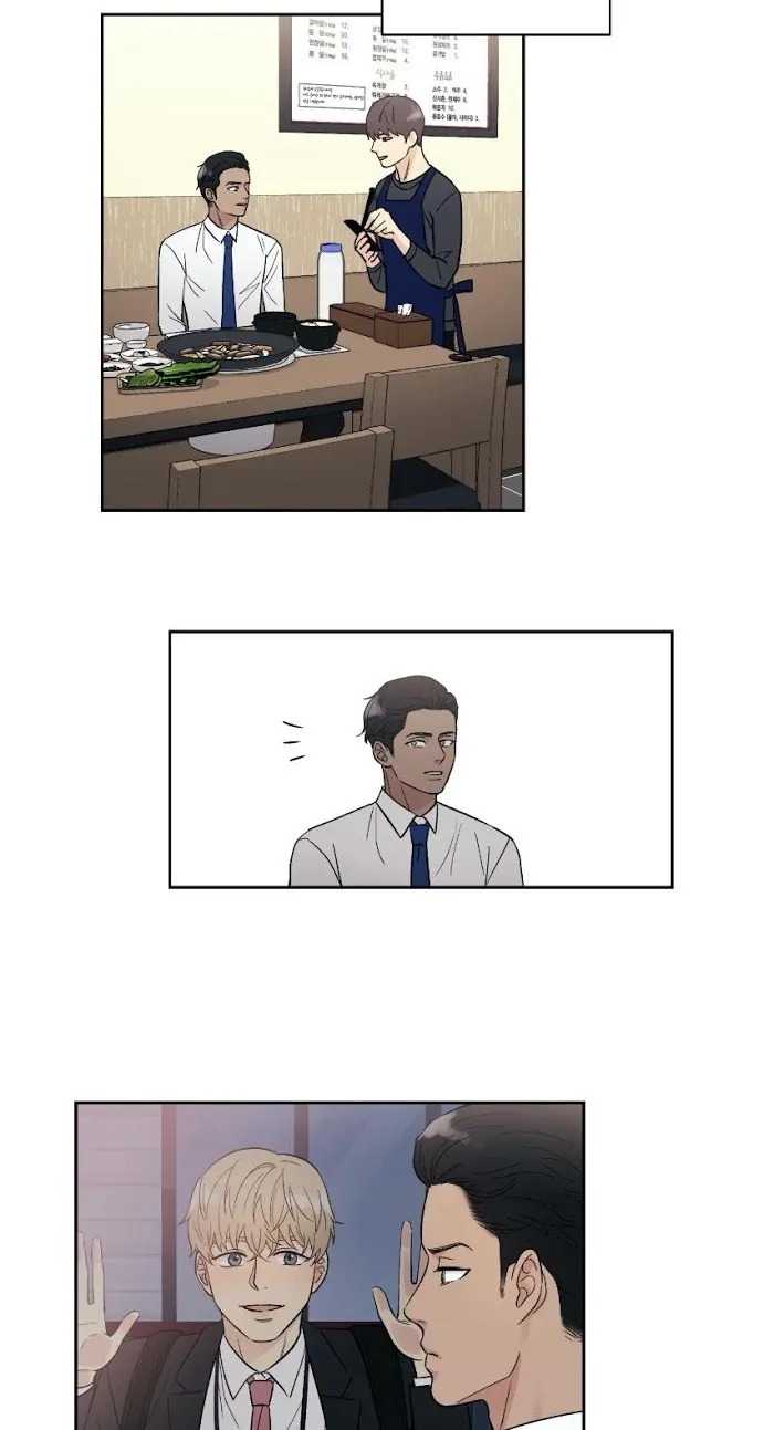 My Purrfect Boss! - Chapter 2 Page 11