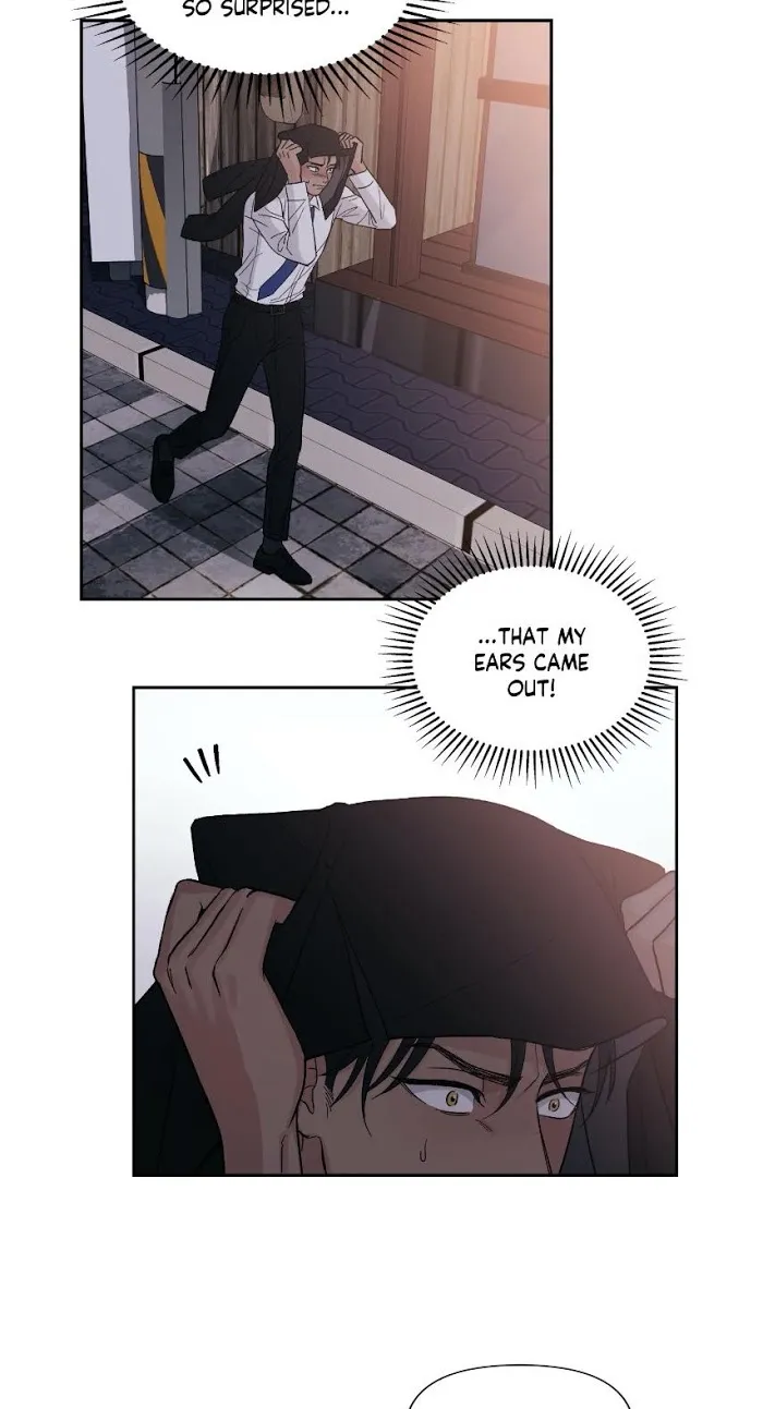 My Purrfect Boss! - Chapter 2 Page 17