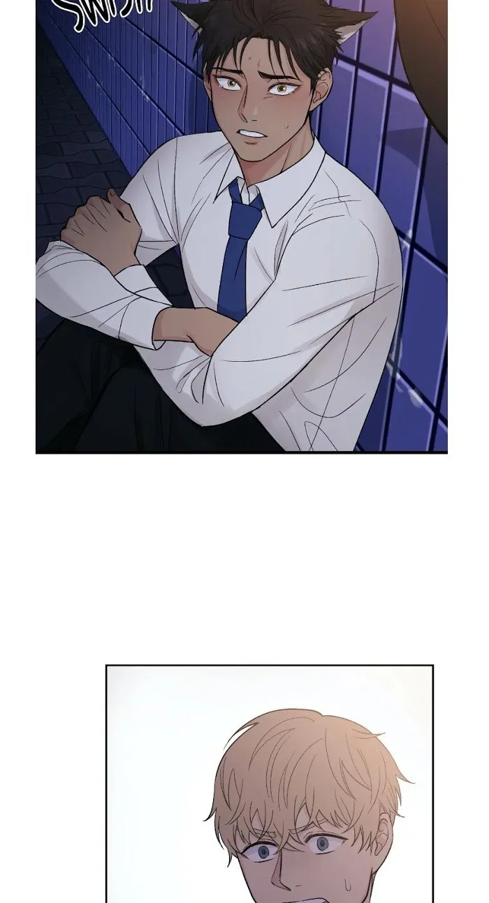 My Purrfect Boss! - Chapter 2 Page 23