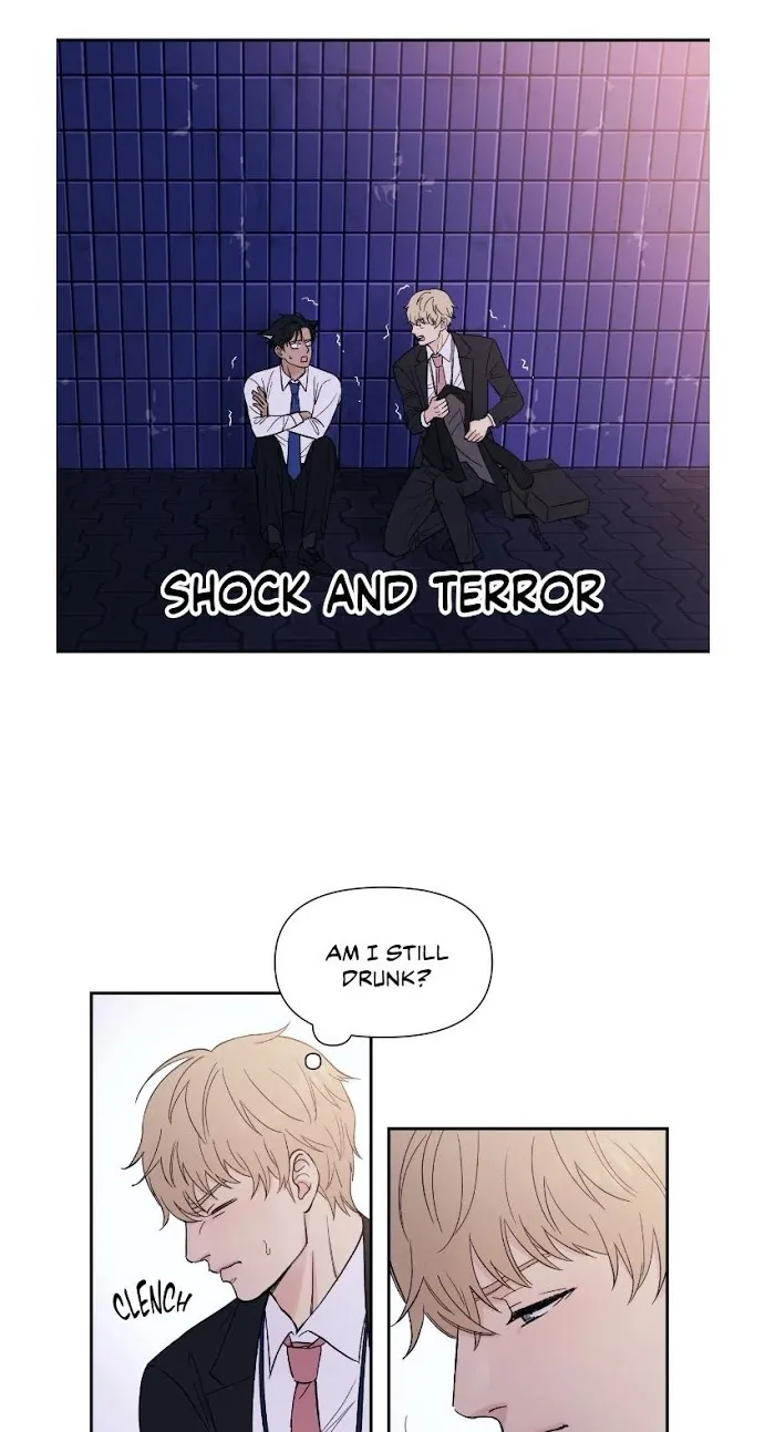 My Purrfect Boss! - Chapter 2 Page 25