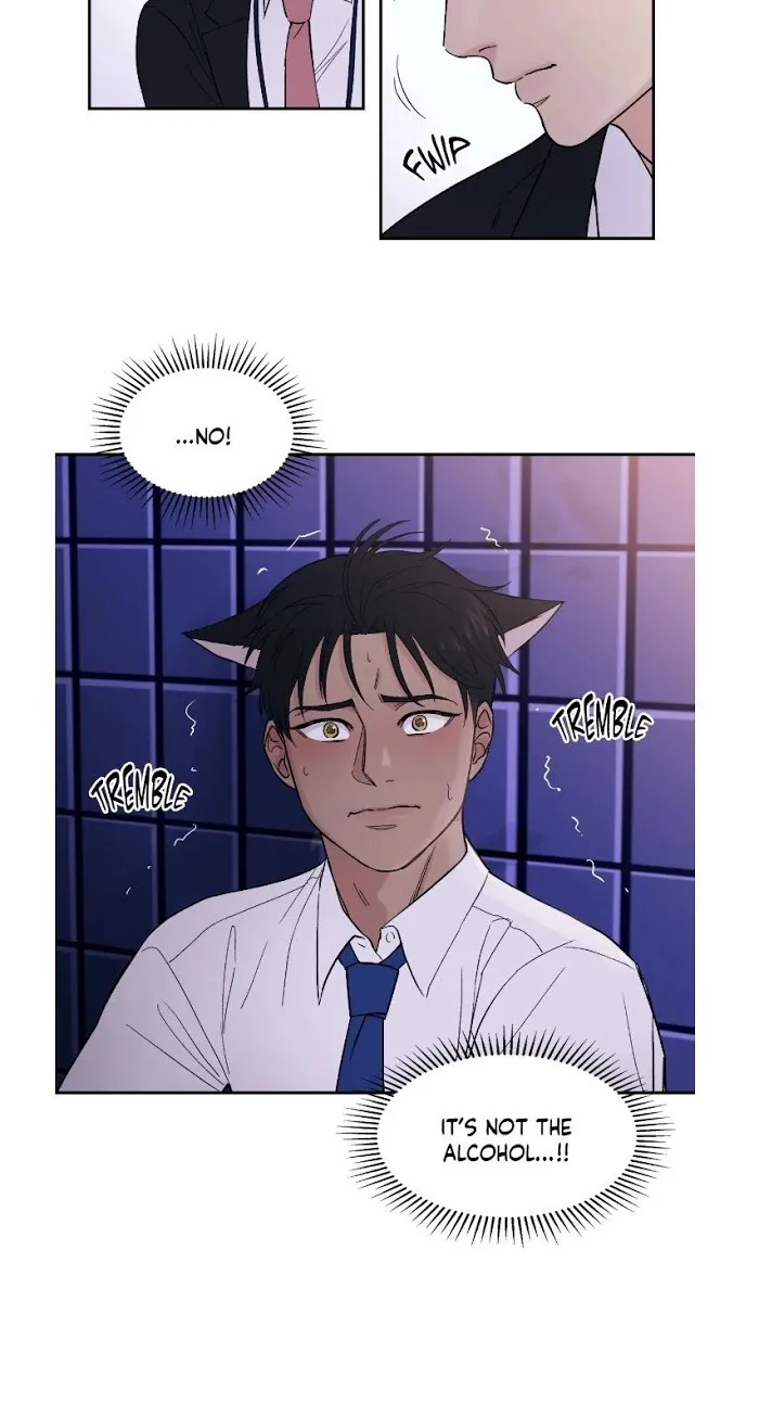 My Purrfect Boss! - Chapter 2 Page 26