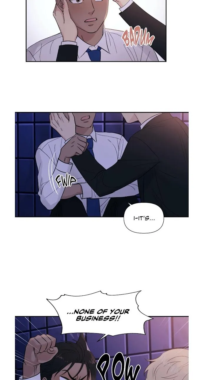 My Purrfect Boss! - Chapter 2 Page 31