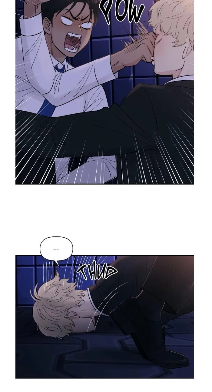 My Purrfect Boss! - Chapter 2 Page 32