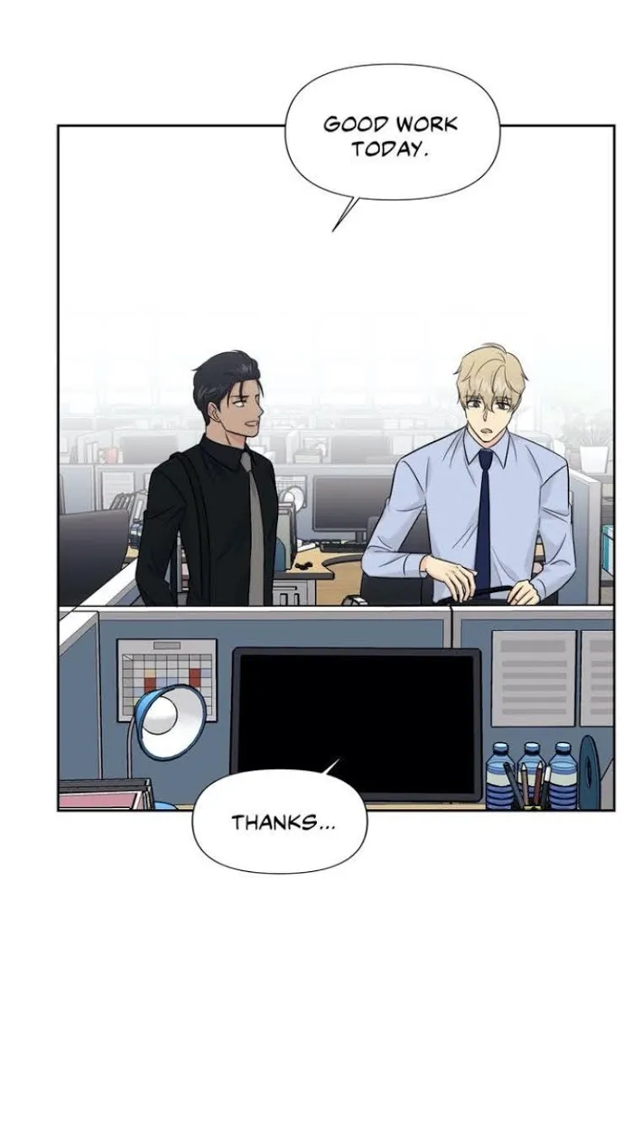 My Purrfect Boss! - Chapter 26 Page 12