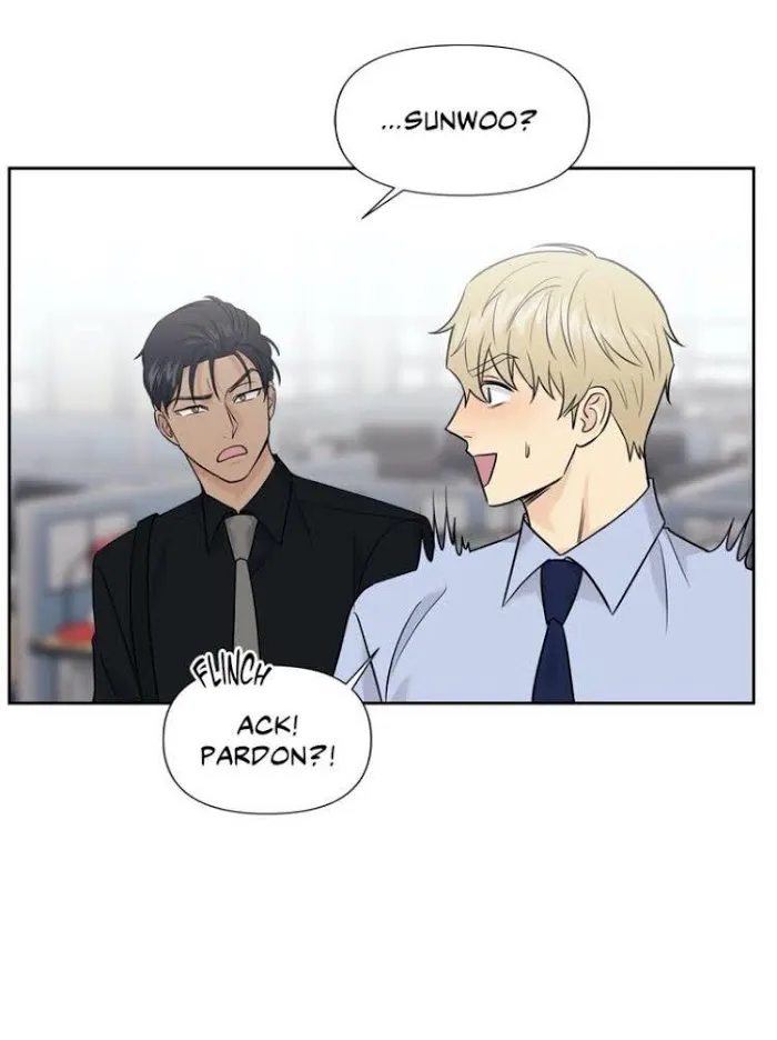 My Purrfect Boss! - Chapter 26 Page 16