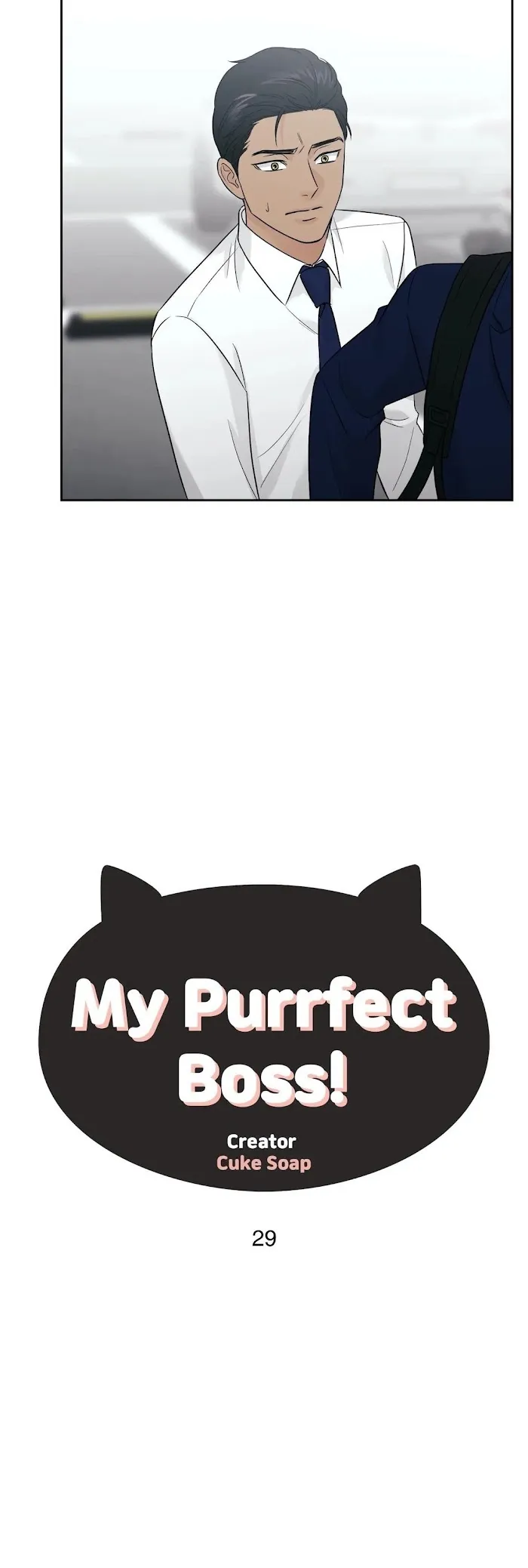 My Purrfect Boss! - Chapter 29 Page 3