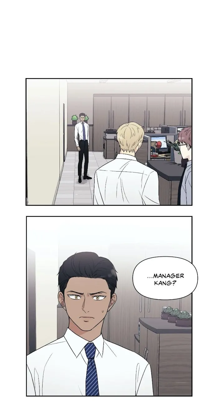 My Purrfect Boss! - Chapter 3 Page 23