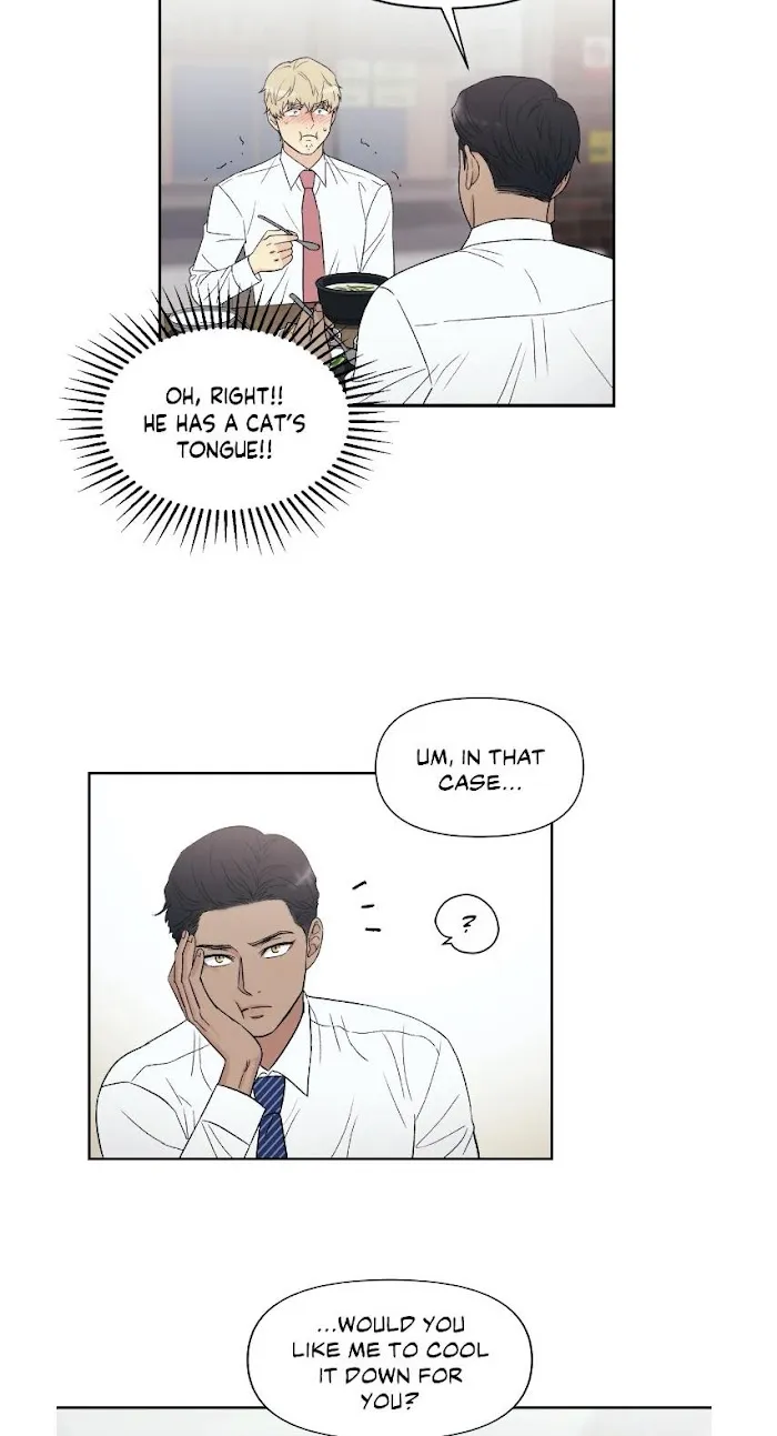 My Purrfect Boss! - Chapter 3 Page 31