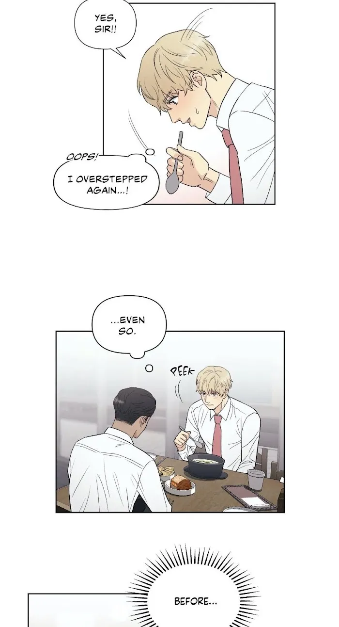 My Purrfect Boss! - Chapter 3 Page 33