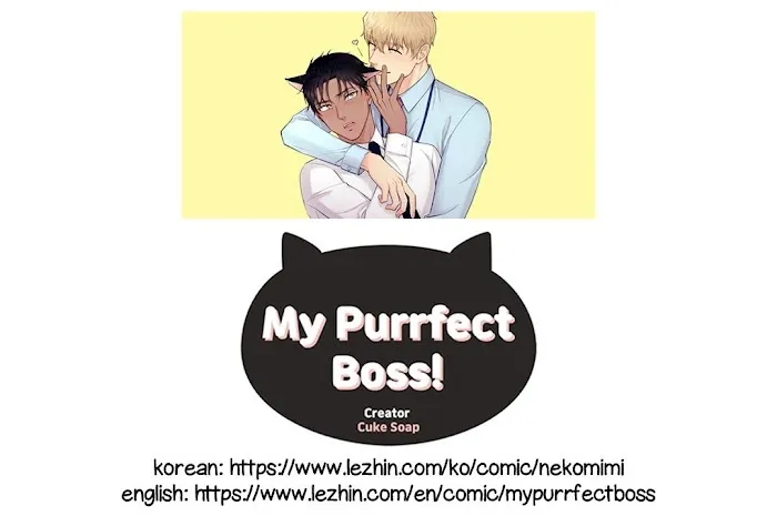 My Purrfect Boss! - Chapter 31 Page 1