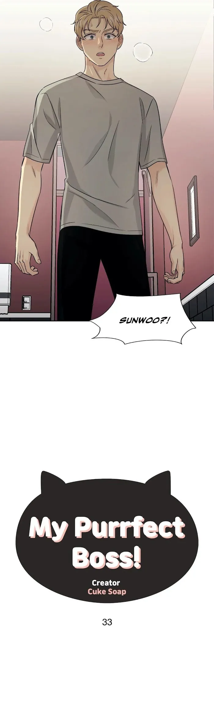 My Purrfect Boss! - Chapter 33 Page 5