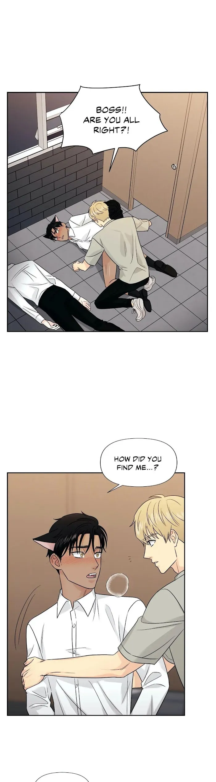 My Purrfect Boss! - Chapter 33 Page 6